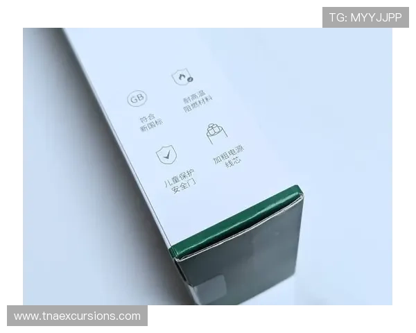 AG旗舰厅下载官网安全可靠性分析，保障玩家个人信息与账号安全的实用建议