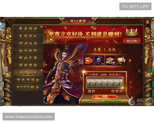 AG登录娱乐平台最新优惠活动与丰富游戏资源推荐