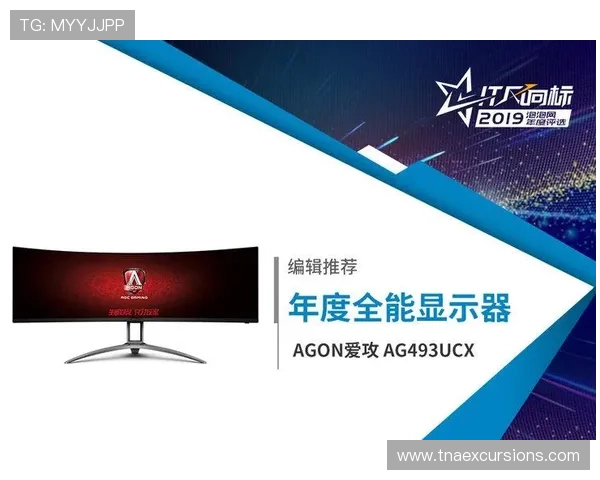 AG现金在线提供多平台支持，无论手机还是电脑都能畅享精彩游戏体验