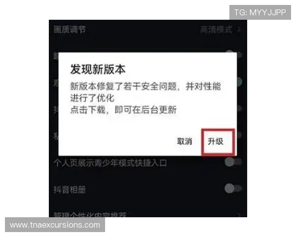 凯发官网入口首页：最新版本更新内容与功能优化详细介绍