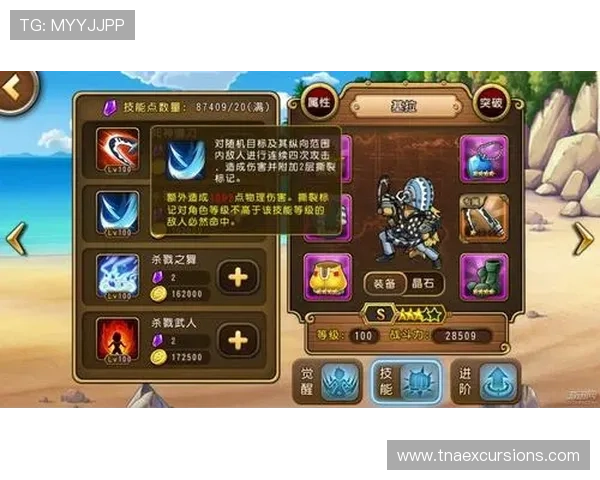 凯发游戏下载手机快速安装指南，助你轻松开启游戏之旅