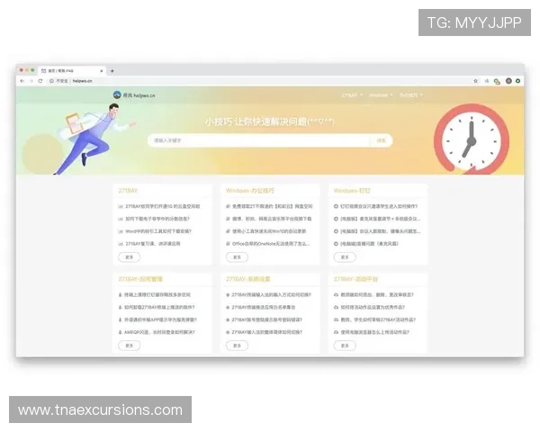 凯时ag旗舰厅用户体验优化方案及常见问题解决技巧分享