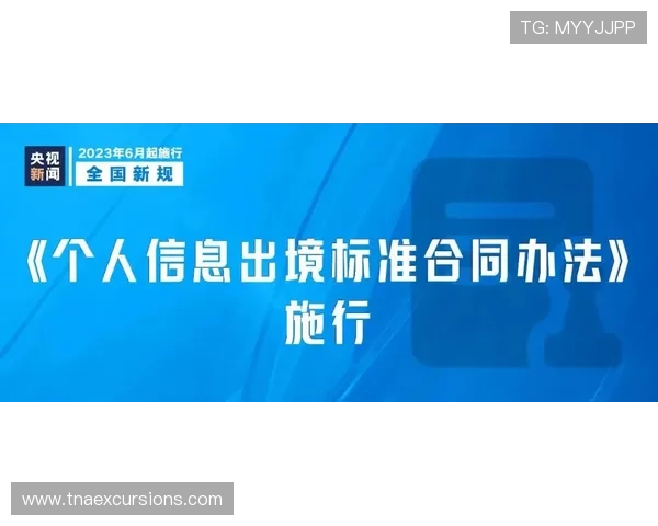 凯发足球官网提供的在线投注平台安全可靠保障玩家权益