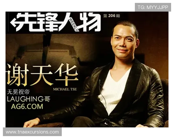 AG大厅官网最新公告与活动信息，第一时间掌握游戏动态与丰富奖励内容