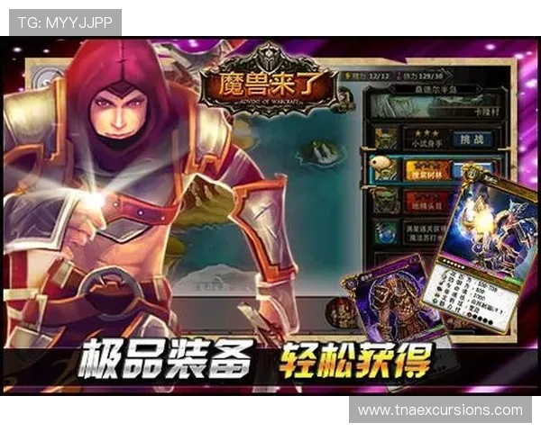 PA视讯游戏平台最新玩法介绍与攻略，助你轻松赢取丰厚奖励
