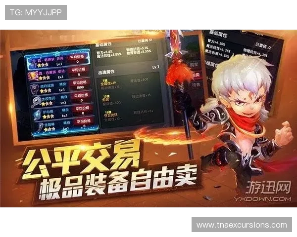 凯发娱乐真人国际最新优惠活动详解助你轻松赢取丰厚奖励
