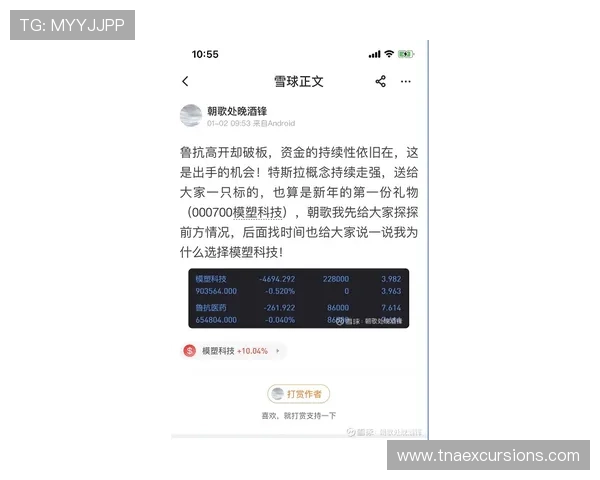 掌握百家了13口公式稳赢打法，提升玩家在游戏中的胜率和盈利能力的实用方法